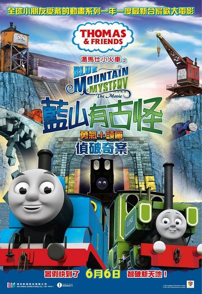 波茨坦大学建筑学文凭证书